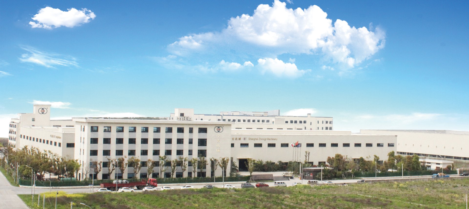 Impact Analysis of Over 100 Million Yuan Debt Exemption on *ST Zhongji (000972)